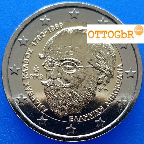 2 Euro Sondermünze Griechenland 2019 Andreas Kalvos