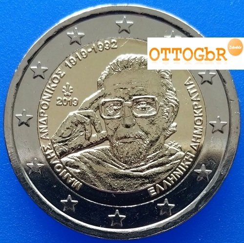 2 Euro Sondermünze Griechenland 2019 Manolis Andronicos