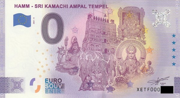 0 Euro Schein - Hamm Sri Kamachi Ampal Tempel 2021-9 XETF